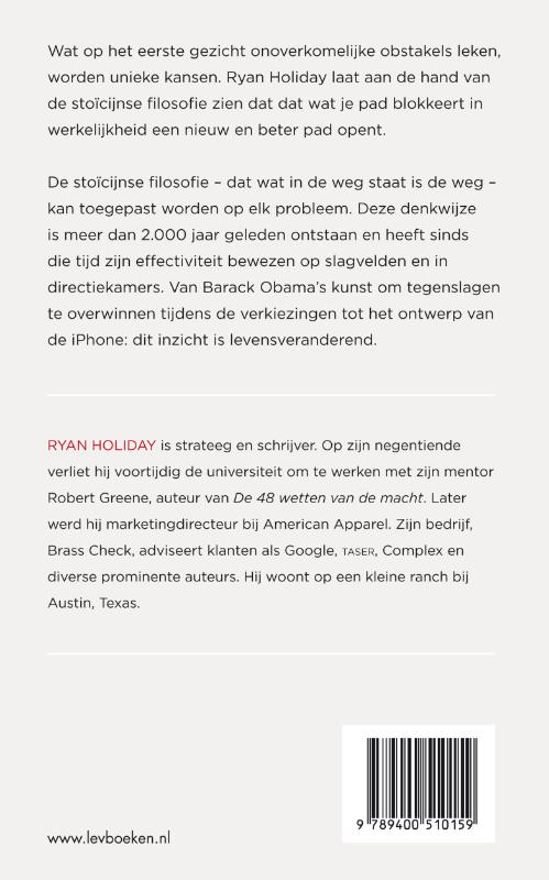 Achterkant van Het obstakel is de weg