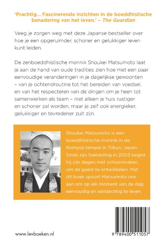 Achterkant van Veeg je zorgen weg
