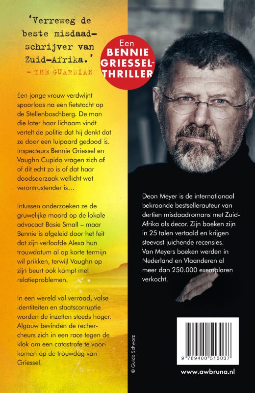Achterkant van Leeuw