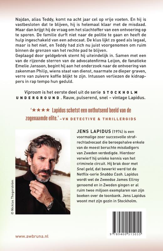 Achterkant van Viproom