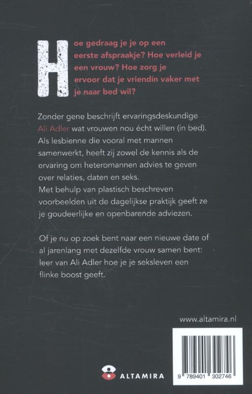 Achterkant van How to f*ck a woman