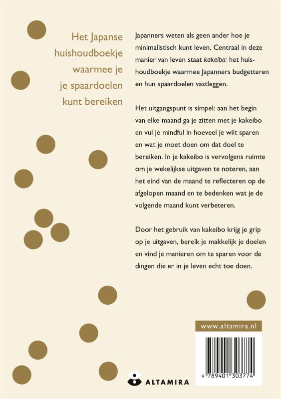 Achterkant van Kakeibo