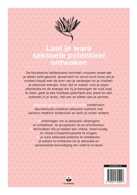 Achterkant van Seksuele geheimen van de vrouw