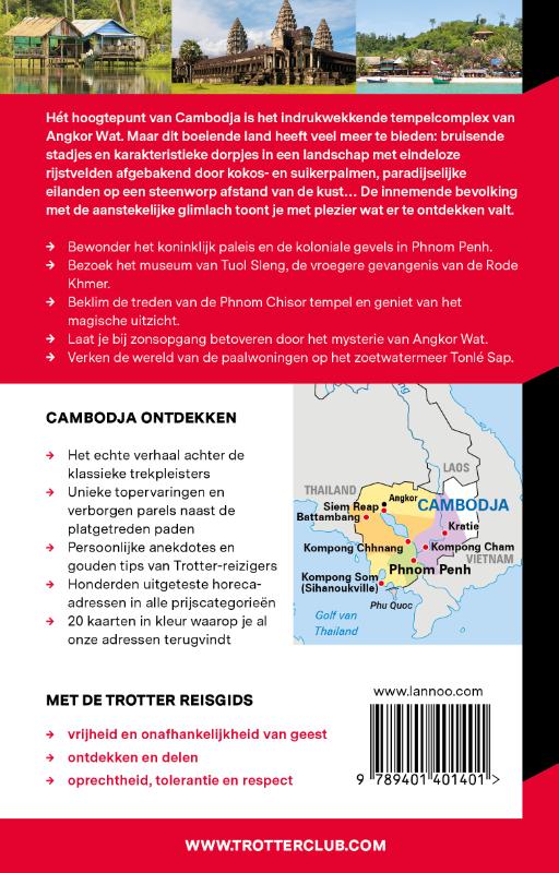Achterkant van Cambodja