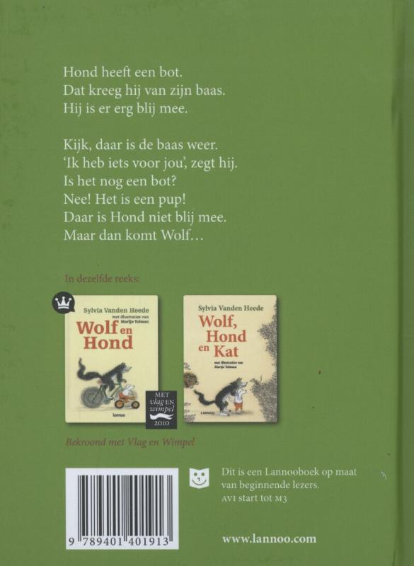 Achterkant van Hond bijt wolf