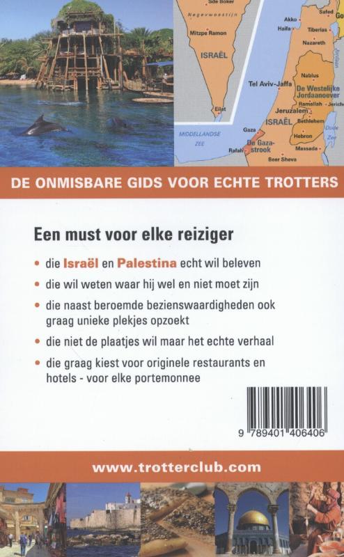 Achterkant van Israel;Palestina