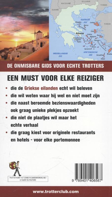 Achterkant van De Griekse eilanden