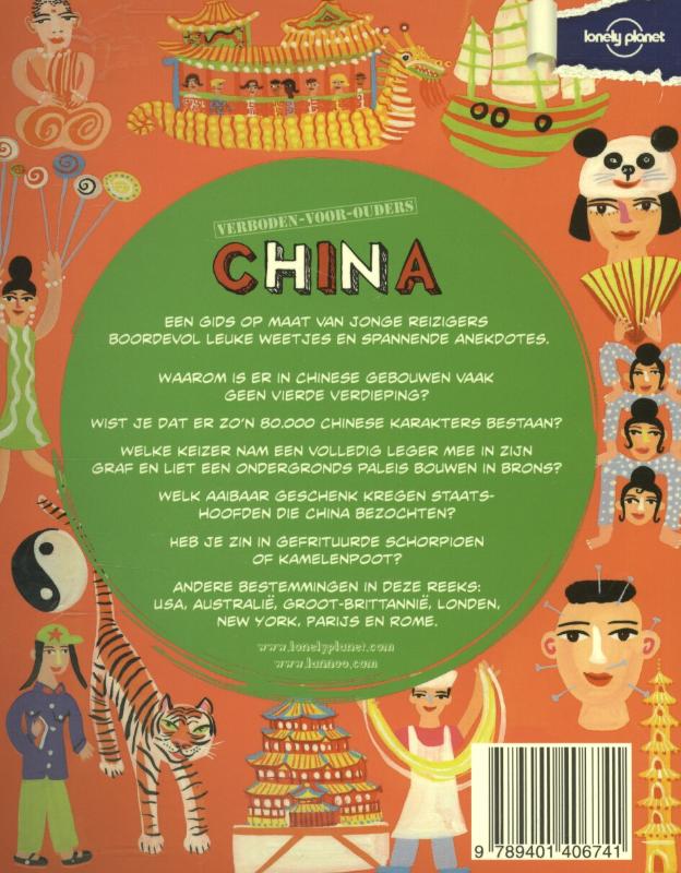 Achterkant van China