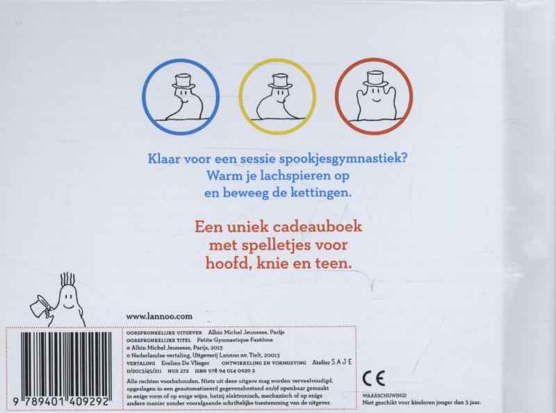 Achterkant van Spookjesgym