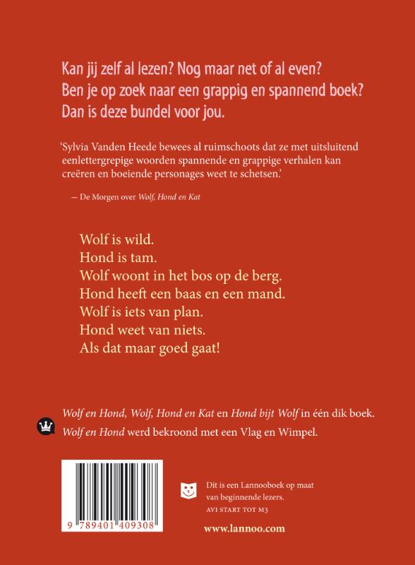 Achterkant van Het woeste boek van wolf en hond