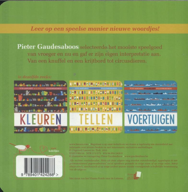 Achterkant van Dieren