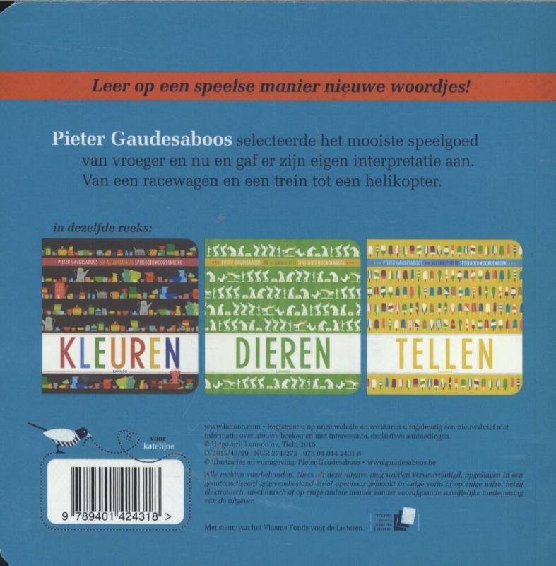 Achterkant van Voertuigen