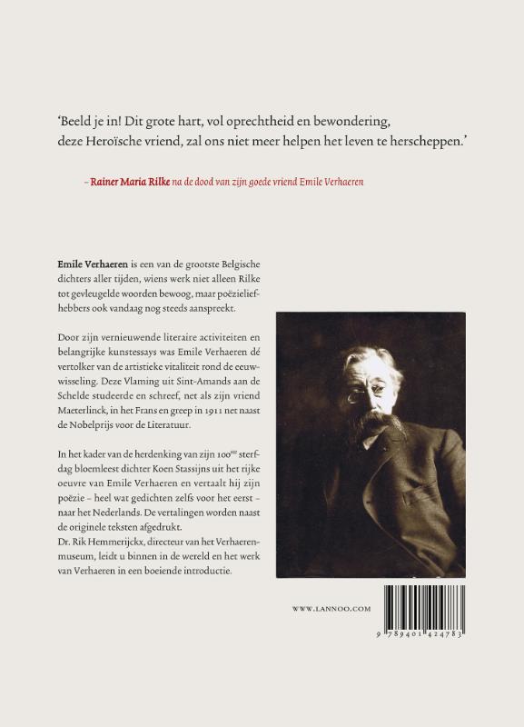 Achterkant van Emile Verhaeren/Veerman