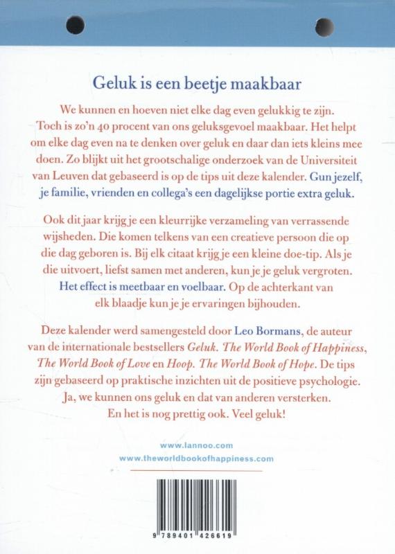 Achterkant van 2016