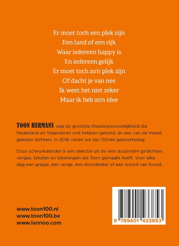 Achterkant van 2017. Een jaar met Toon.