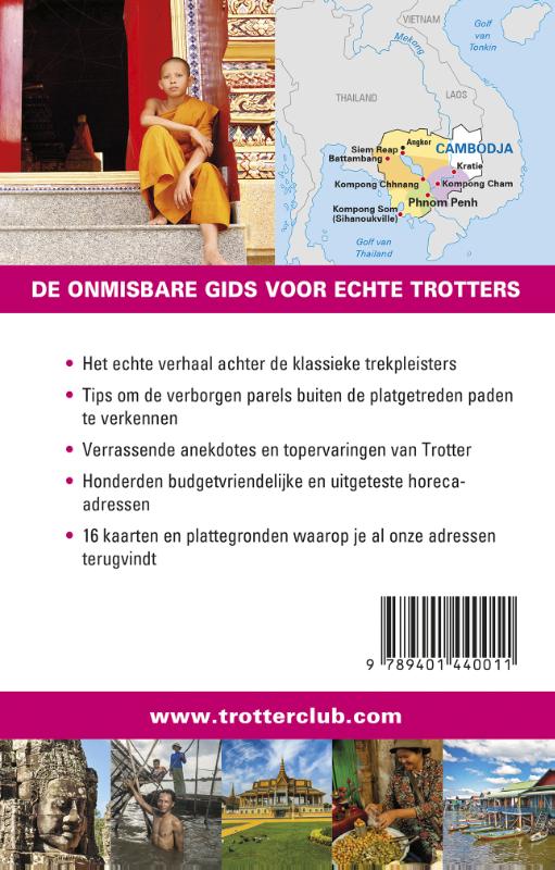 Achterkant van Cambodja