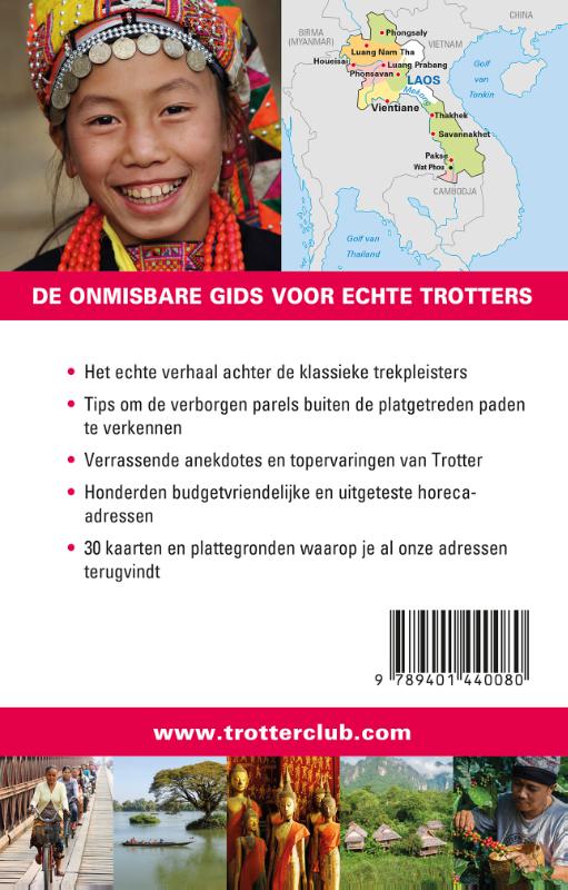 Achterkant van Laos