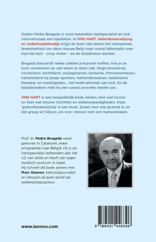 Achterkant van Ons hart