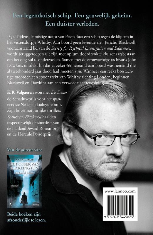 Achterkant van Blackwell