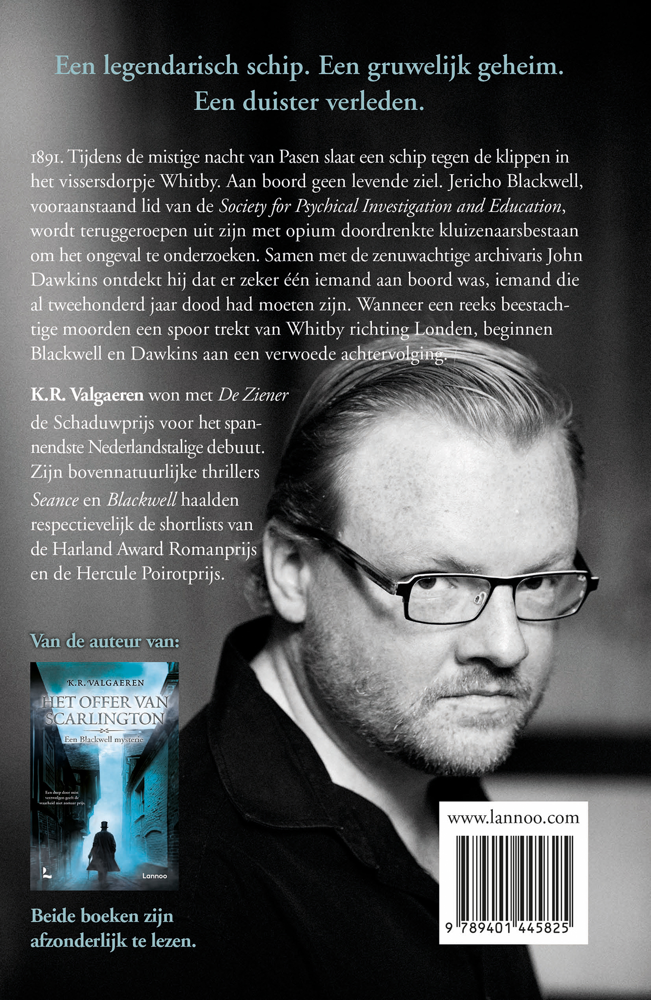 Achterkant van Blackwell