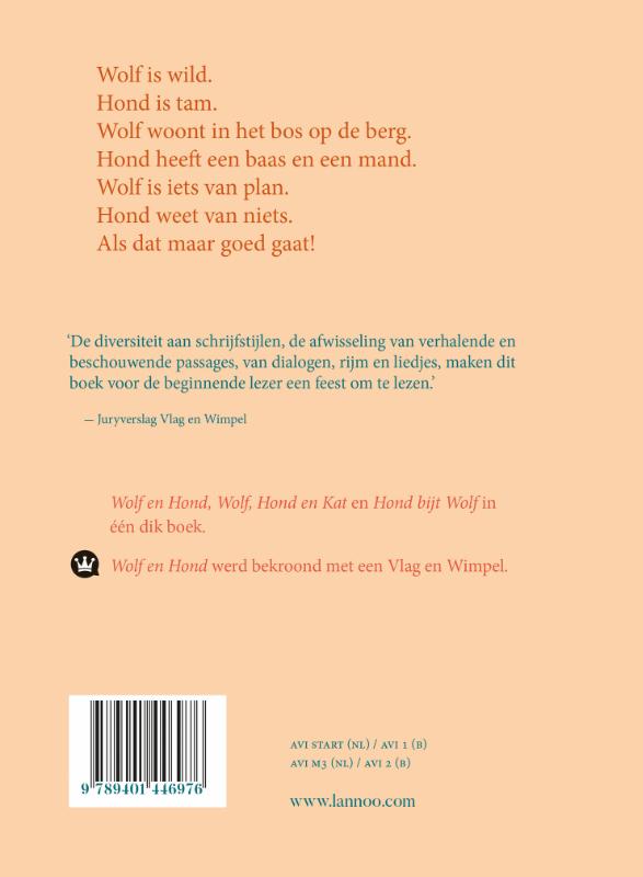 Achterkant van Het woeste boek van Wolf en Hond