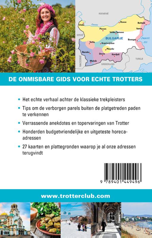 Achterkant van Bulgarije