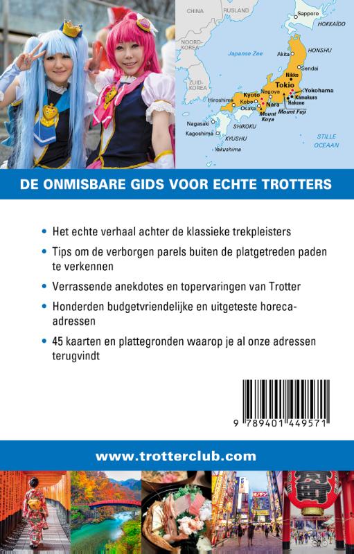 Achterkant van Japan