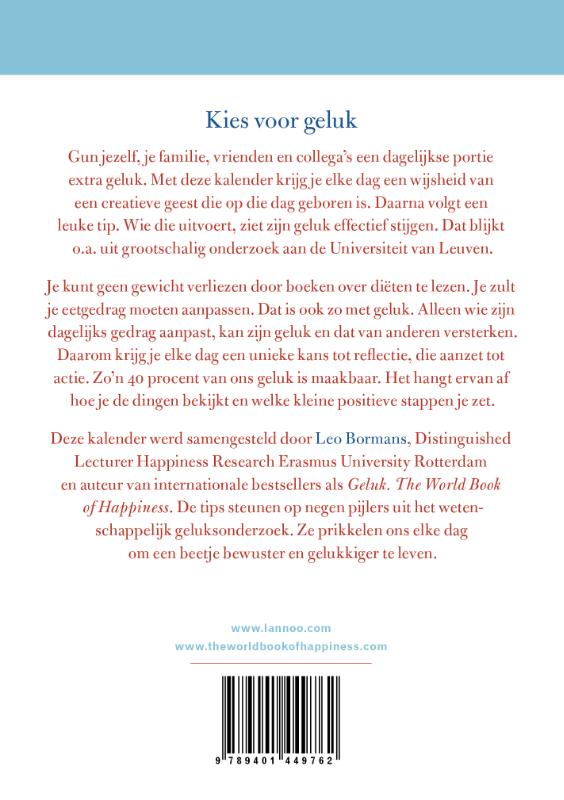 Achterkant van 2019