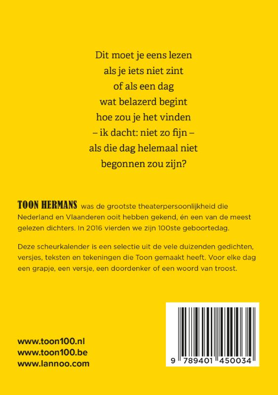 Achterkant van 2019