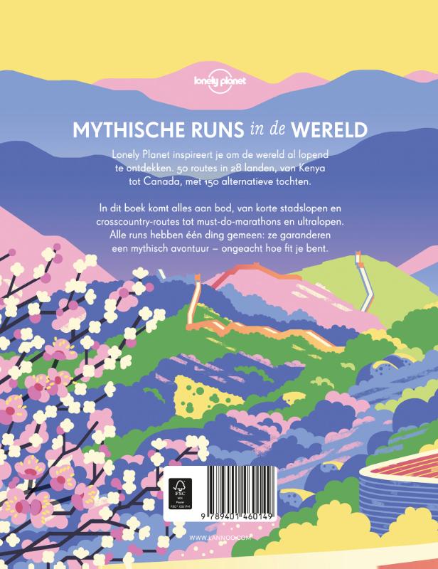Achterkant van Mythische runs in de wereld