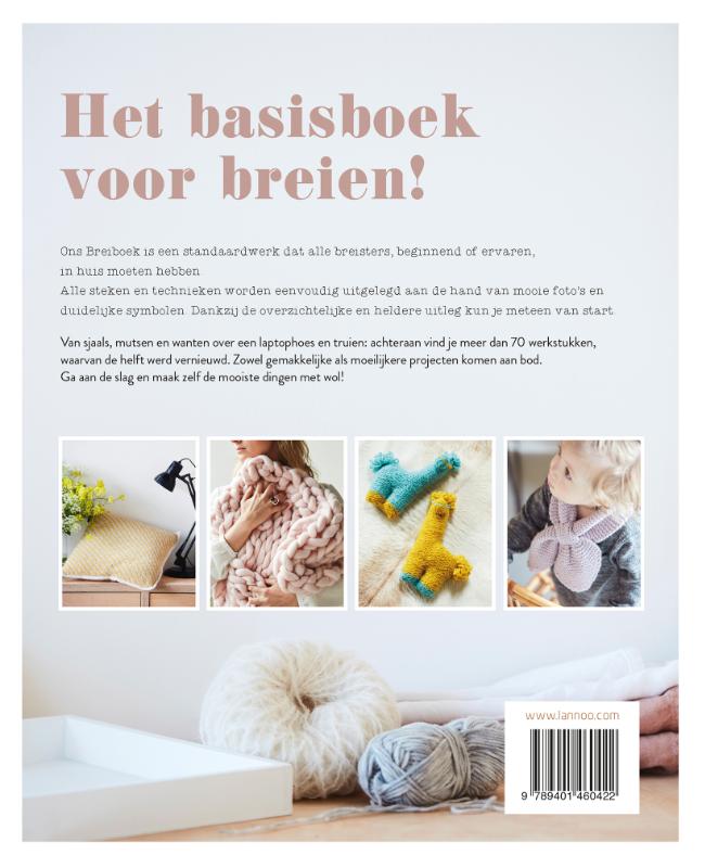 Achterkant van Ons breiboek
