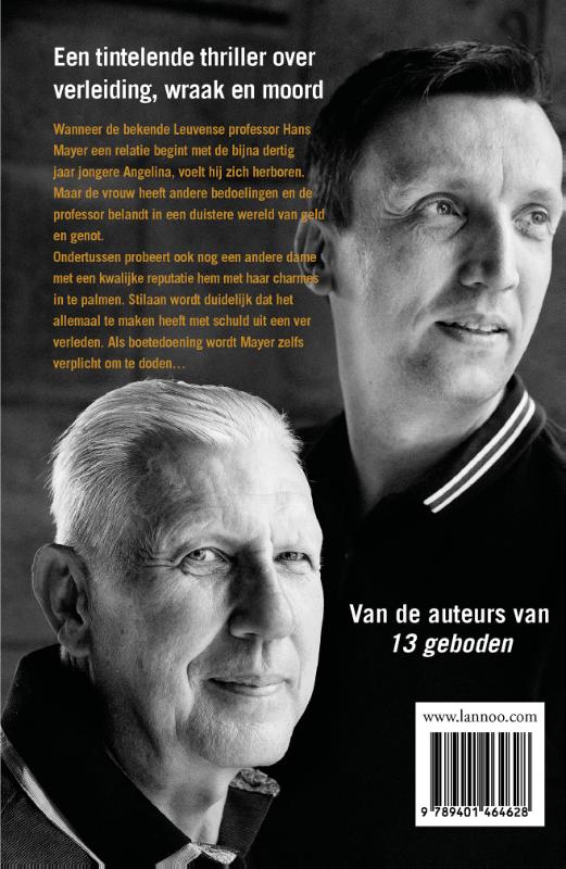 Achterkant van Sugardaddy