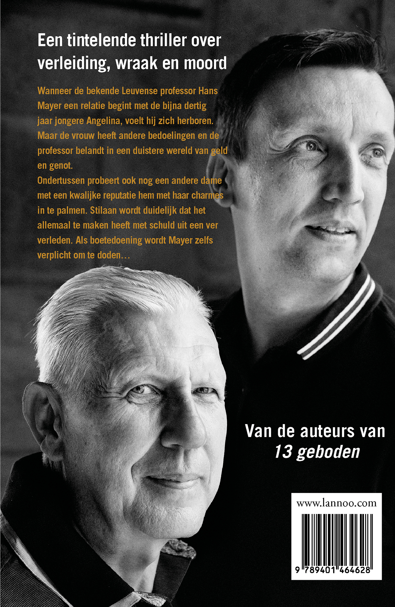 Achterkant van Sugar daddy
