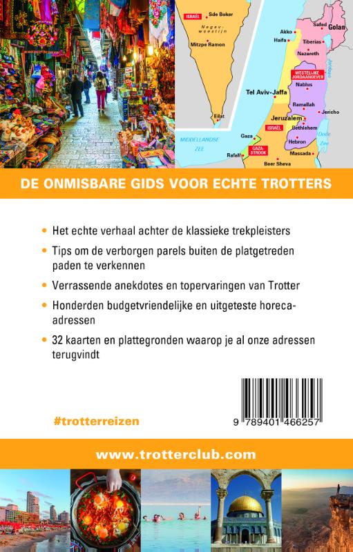 Achterkant van Israël/Palestina
