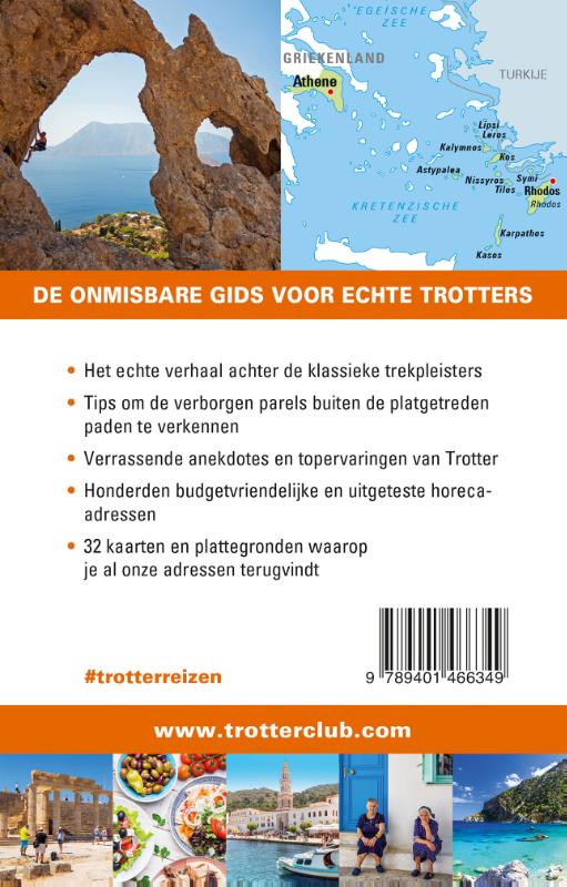 Achterkant van Rhodos-Kos