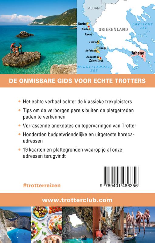 Achterkant van Korfoe-Zakynthos