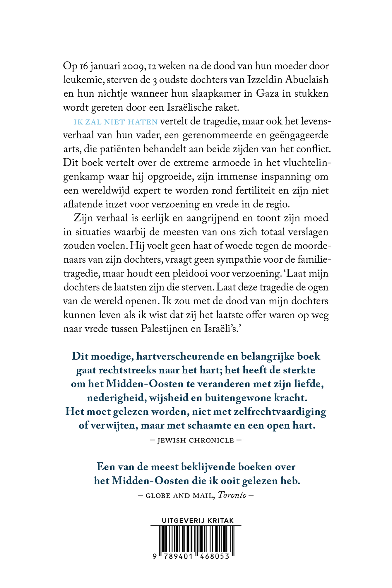 Achterkant van Ik zal niet haten