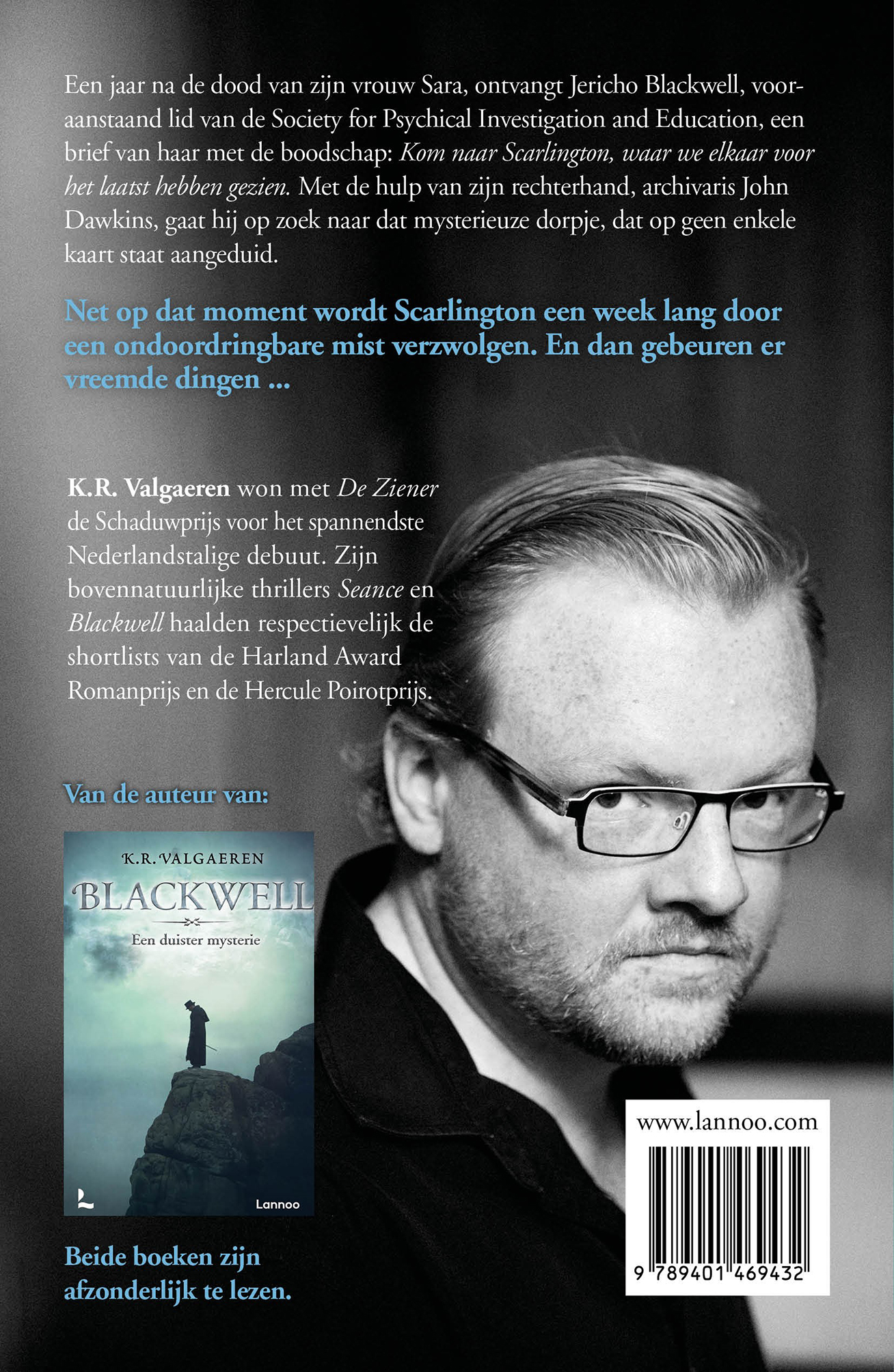 Achterkant van Het offer van Scarlington