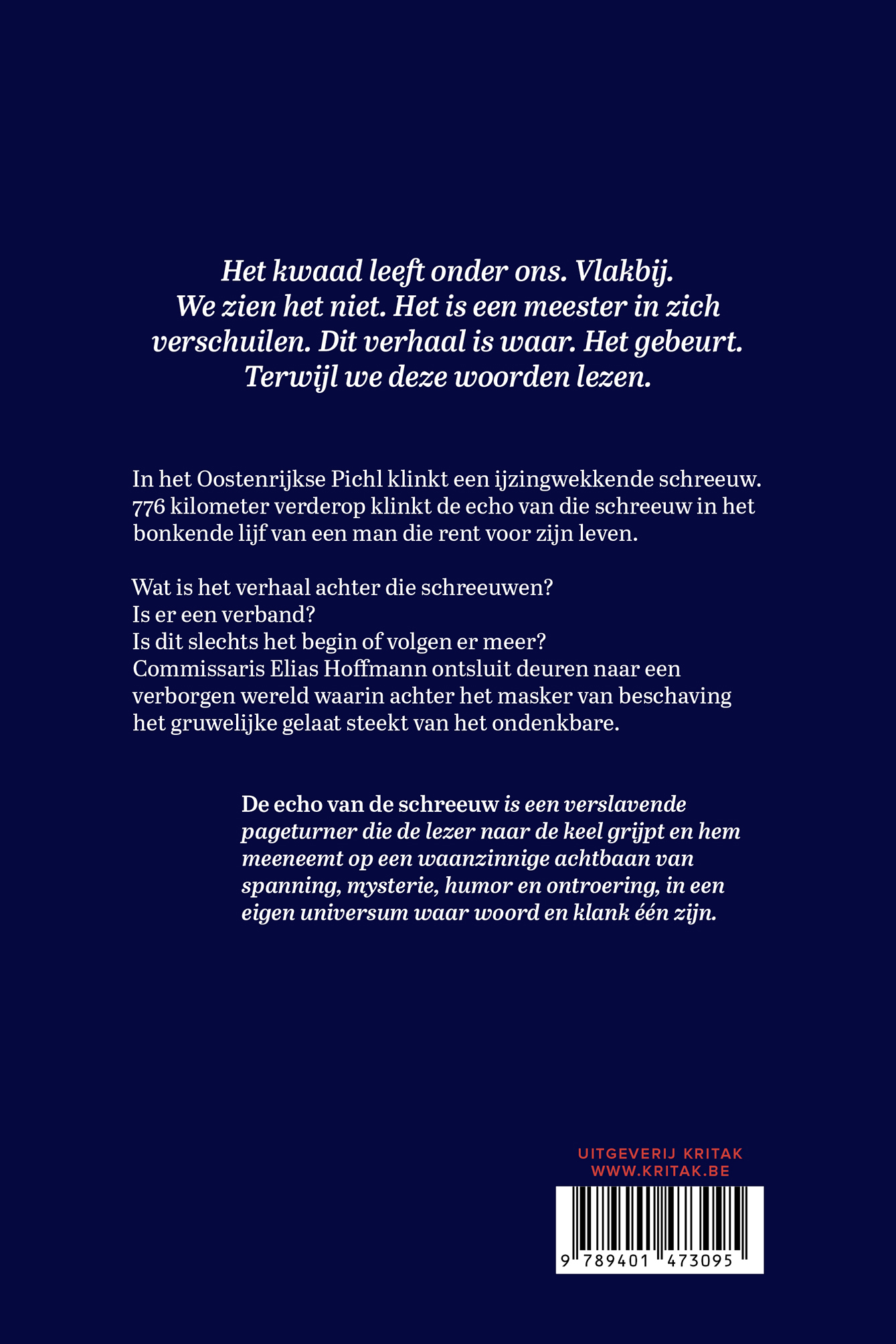 Achterkant van De echo van de schreeuw