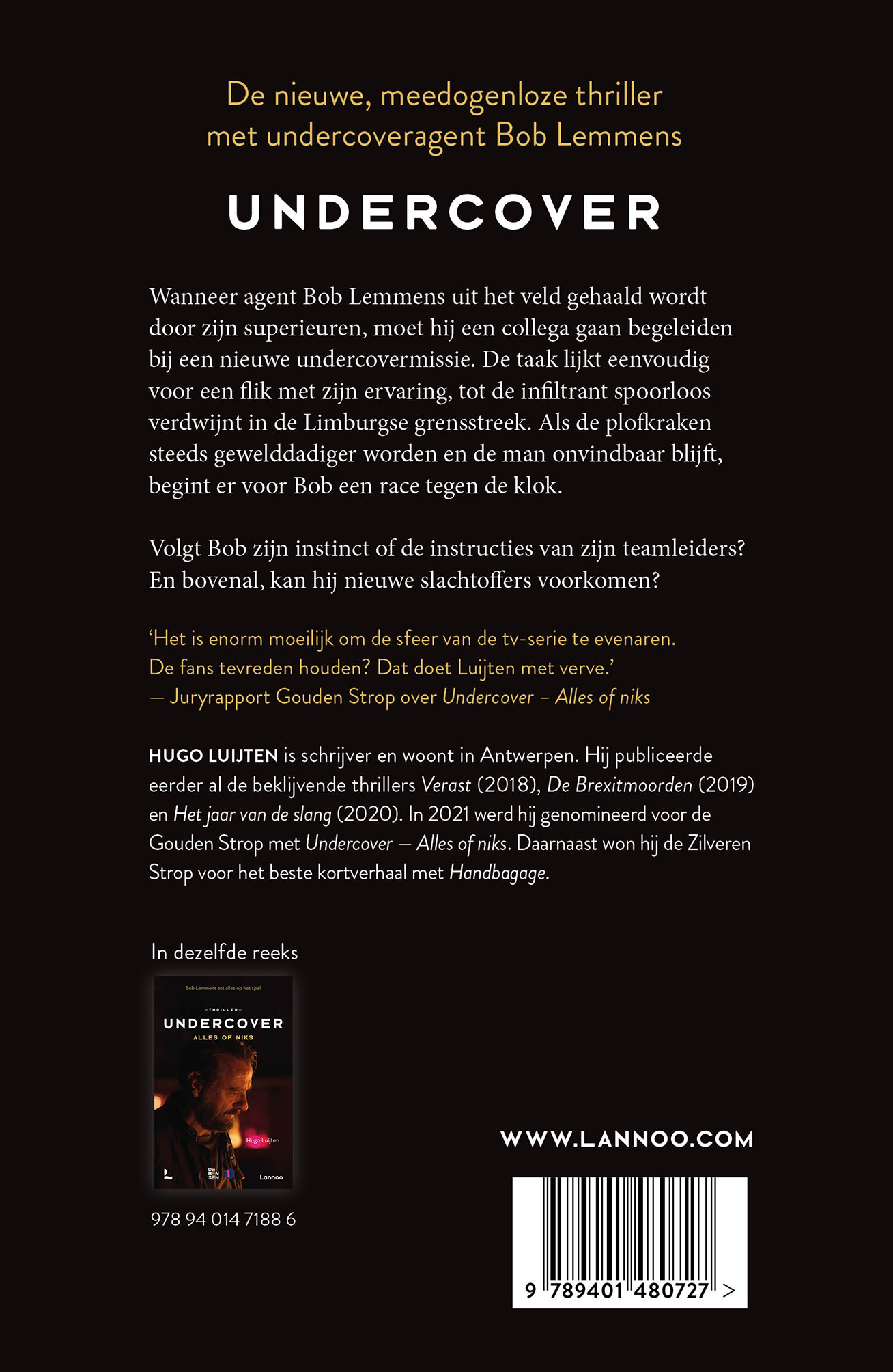 Achterkant van Ramkraak