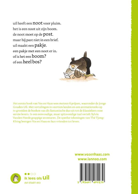 Achterkant van de boom van uil