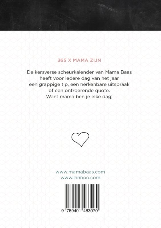 Achterkant van 2023