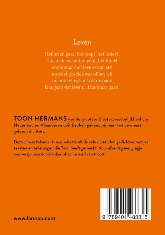 Achterkant van 2023