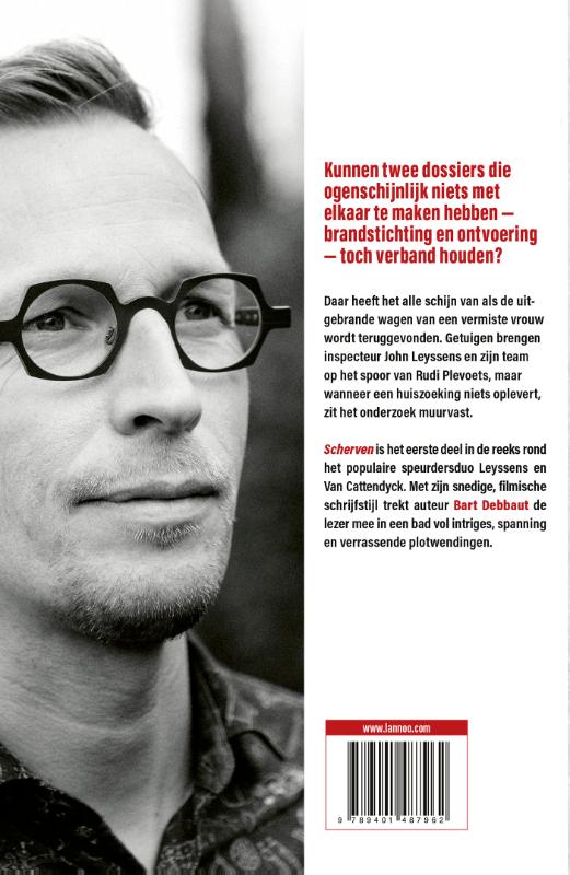Achterkant van Tralies