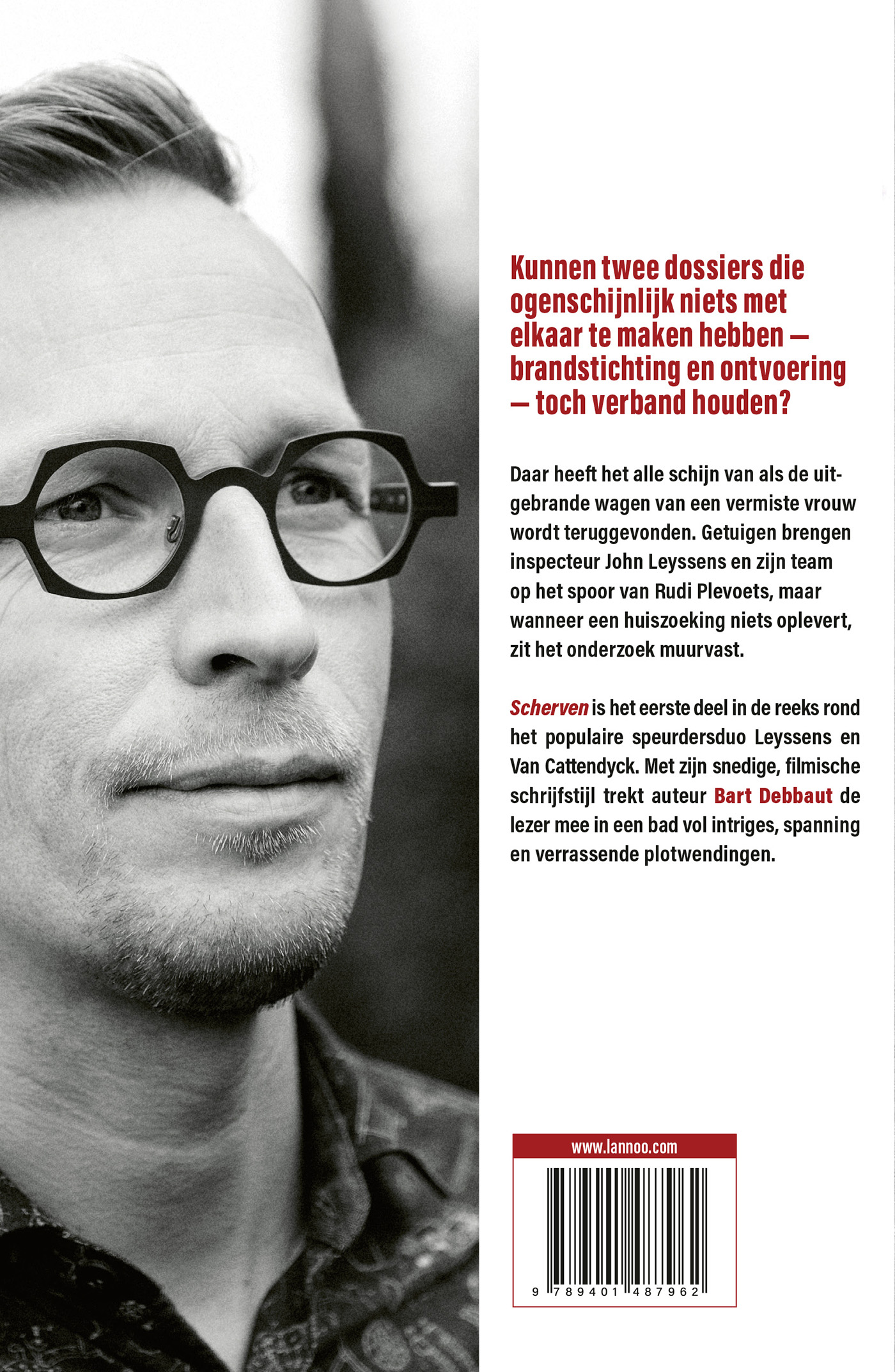 Achterkant van Tralies