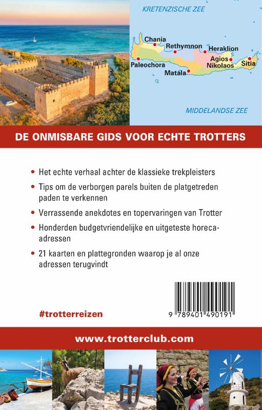 Achterkant van Trotter Kreta