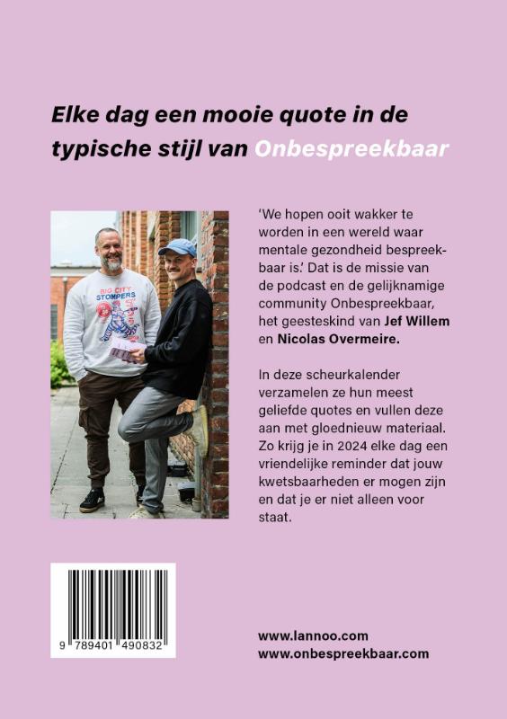 Achterkant van 2024