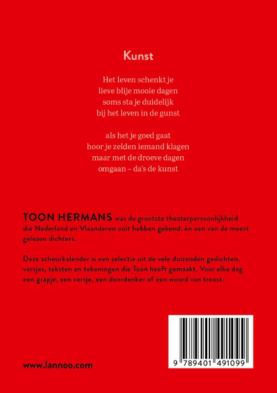 Achterkant van 2024