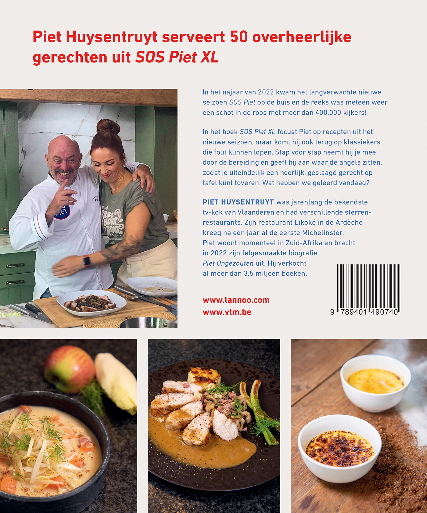 Achterkant van SOS Piet XL
