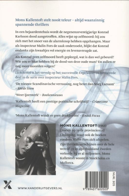 Achterkant van Lichthemel